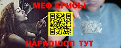 герыч Партизанск