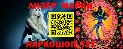 стаф Первоуральск