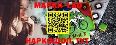 герыч Партизанск