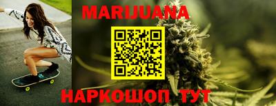 стаф Первоуральск