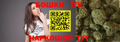 MESCALINE Пенза