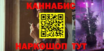 герыч Партизанск