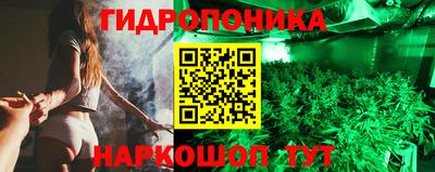 стаф Первоуральск