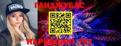 стаф Первоуральск