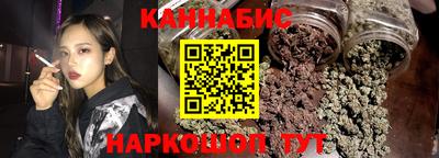 герыч Партизанск