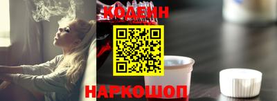 стаф Первоуральск
