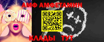 стаф Первоуральск