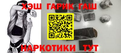 стаф Первоуральск