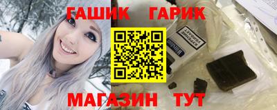 MESCALINE Пенза
