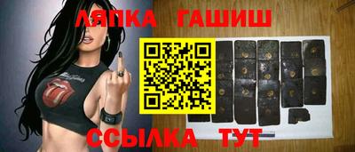 стаф Первоуральск